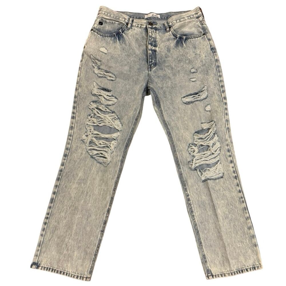 KanCan Distressed Straight Leg Jeans - Light Gray